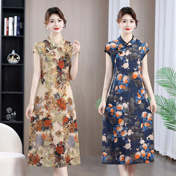 Vintage Chinese Qipao Dress